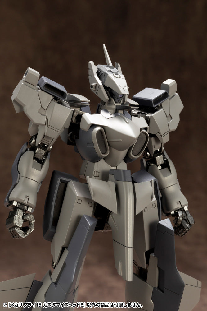M.S.G Kotobukiya MECHA SUPPLY 15 CUSTOMIZE HEAD Type B