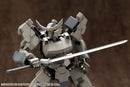 M.S.G Kotobukiya MECHA SUPPLY 15 CUSTOMIZE HEAD Type B