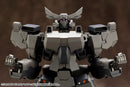 M.S.G Kotobukiya MECHA SUPPLY 15 CUSTOMIZE HEAD Type B