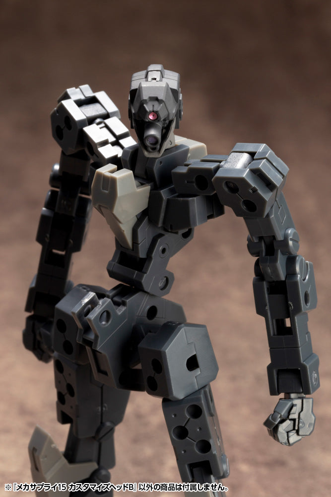 M.S.G Kotobukiya MECHA SUPPLY 15 CUSTOMIZE HEAD Type B
