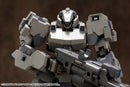 M.S.G Kotobukiya MECHA SUPPLY 15 CUSTOMIZE HEAD Type B
