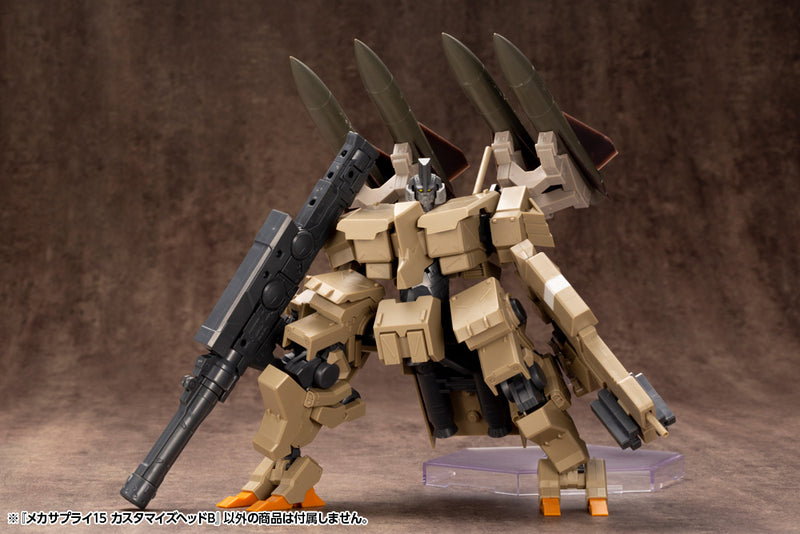 M.S.G Kotobukiya MECHA SUPPLY 15 CUSTOMIZE HEAD Type B