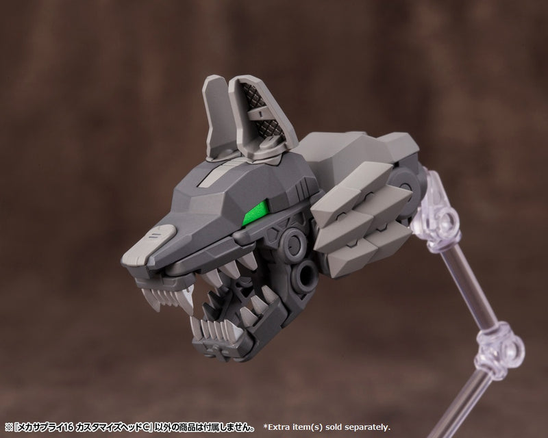 Modeling Support Goods Kotobukiya MECHA SUPLLY16 CUSTAMIZE HEAD TYPE C
