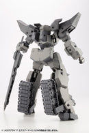 Modeling Support Goods M.S.G Kotobukiya MJ17 MECHA SUPPLY 17 EXPANSION ARMOR TYPE D