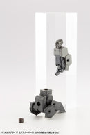 Modeling Support Goods M.S.G Kotobukiya MJ17 MECHA SUPPLY 17 EXPANSION ARMOR TYPE D