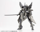 Modeling Support Goods M.S.G Kotobukiya MJ17 MECHA SUPPLY 17 EXPANSION ARMOR TYPE D