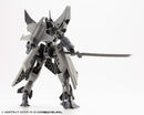 Modeling Support Goods M.S.G Kotobukiya MJ17 MECHA SUPPLY 17 EXPANSION ARMOR TYPE D