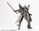 Modeling Support Goods M.S.G Kotobukiya MJ17 MECHA SUPPLY 17 EXPANSION ARMOR TYPE D