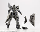 Modeling Support Goods M.S.G Kotobukiya MJ17 MECHA SUPPLY 17 EXPANSION ARMOR TYPE D