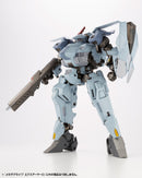Modeling Support Goods M.S.G Kotobukiya MJ17 MECHA SUPPLY 17 EXPANSION ARMOR TYPE D