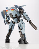 Modeling Support Goods M.S.G Kotobukiya MJ17 MECHA SUPPLY 17 EXPANSION ARMOR TYPE D