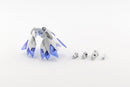 Modeling Support Goods Kotobukiya MECHA SUPPLY22 EXPANSION ARMOR TYPE E