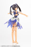 Modeling Support Goods Kotobukiya MECHA SUPPLY22 EXPANSION ARMOR TYPE E