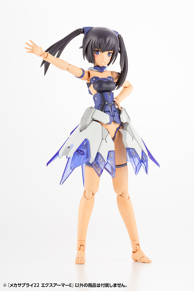 Modeling Support Goods Kotobukiya MECHA SUPPLY22 EXPANSION ARMOR TYPE E