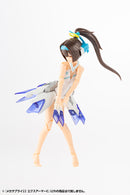 Modeling Support Goods Kotobukiya MECHA SUPPLY22 EXPANSION ARMOR TYPE E