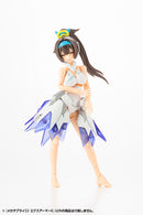 Modeling Support Goods Kotobukiya MECHA SUPPLY22 EXPANSION ARMOR TYPE E