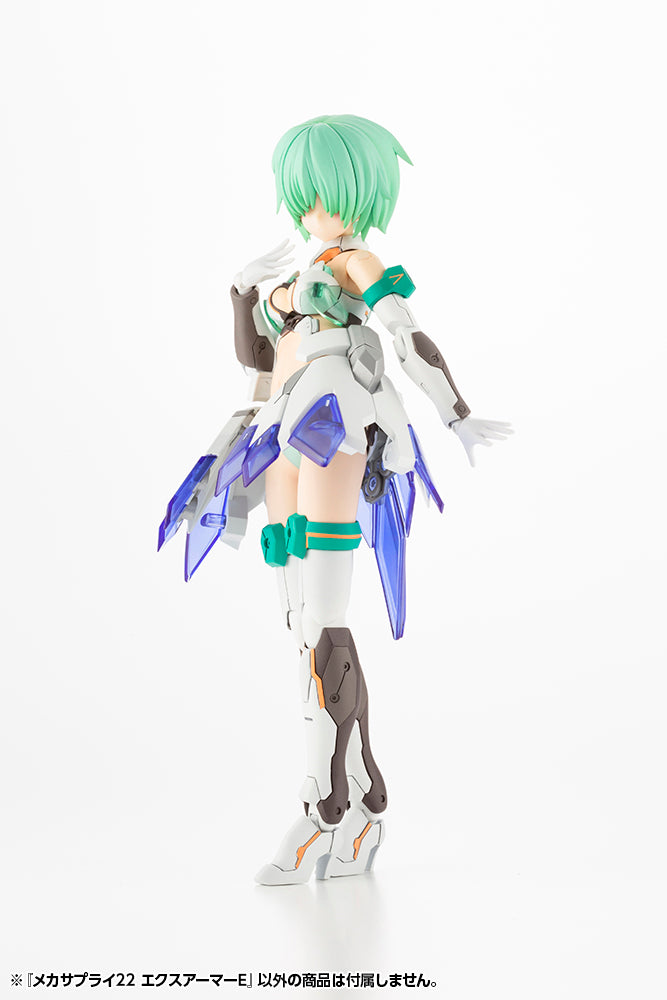 Modeling Support Goods Kotobukiya MECHA SUPPLY22 EXPANSION ARMOR TYPE E