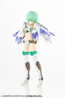 Modeling Support Goods Kotobukiya MECHA SUPPLY22 EXPANSION ARMOR TYPE E