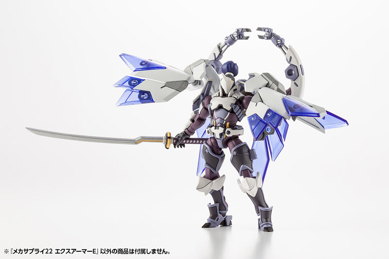 Modeling Support Goods Kotobukiya MECHA SUPPLY22 EXPANSION ARMOR TYPE E