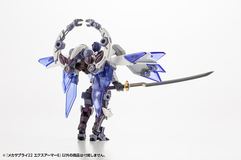 Modeling Support Goods Kotobukiya MECHA SUPPLY22 EXPANSION ARMOR TYPE E