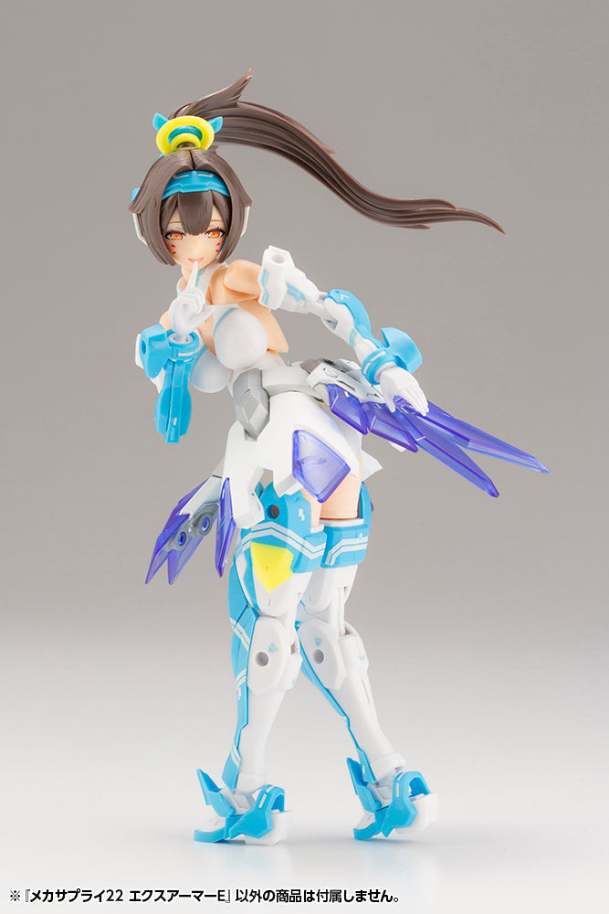 Modeling Support Goods Kotobukiya MECHA SUPPLY22 EXPANSION ARMOR TYPE E