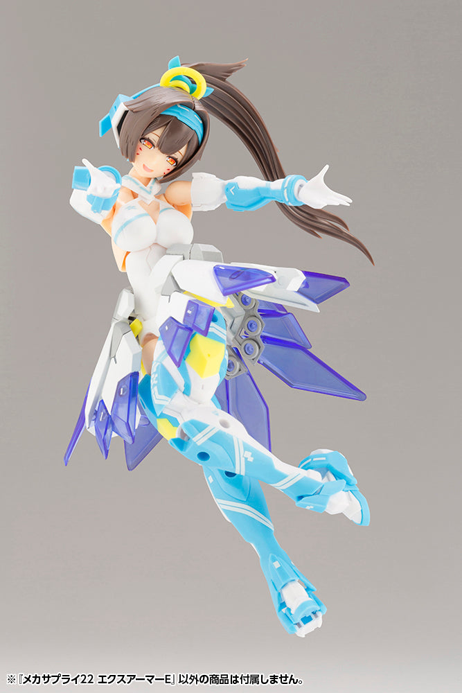 Modeling Support Goods Kotobukiya MECHA SUPPLY22 EXPANSION ARMOR TYPE E