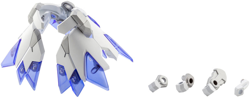 Modeling Support Goods Kotobukiya MECHA SUPPLY22 EXPANSION ARMOR TYPE E