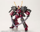 Modeling Support Goods Kotobukiya MJ23 M.S.G MECHA SUPPLY23 EXPANSION ARMOR TYPE F