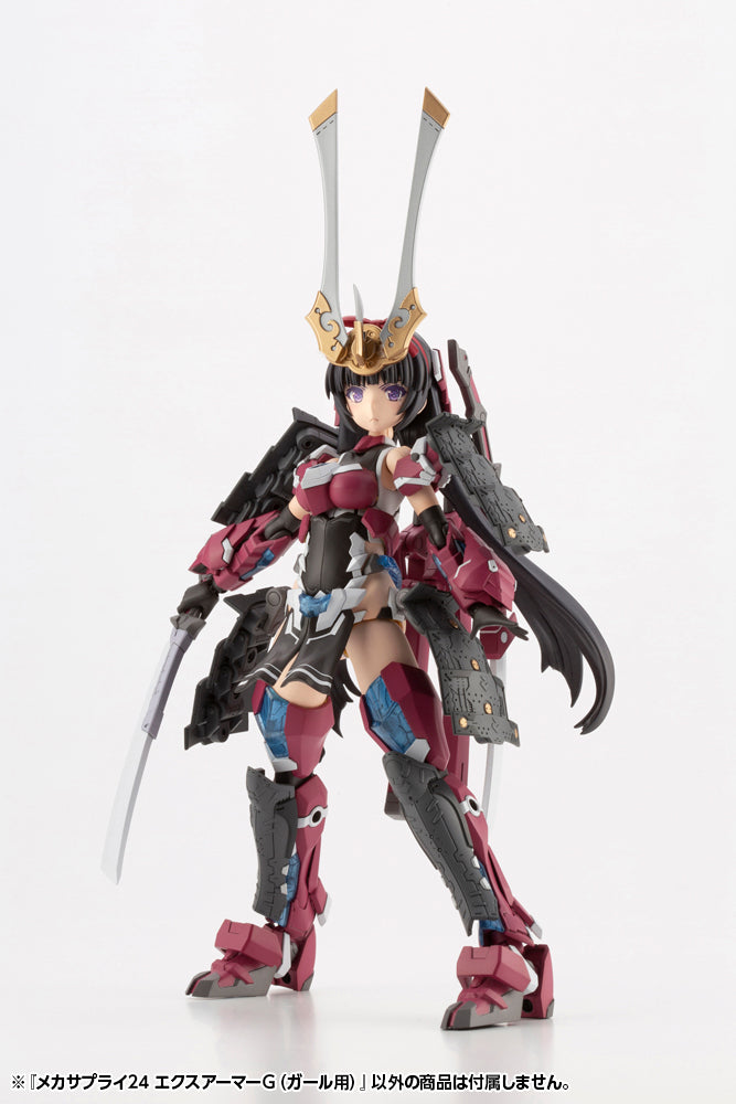 Modeling Support Goods Kotobukiya MJ24 M.S.G MECHA SUPPLY24 EXPANSION ARMOR TYPE G