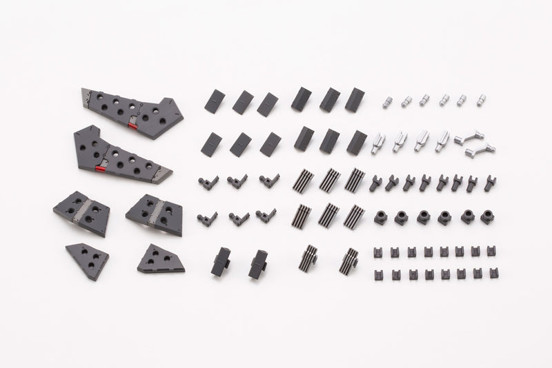 Modeling Support Goods M.S.G Kotobukiya MJ25 ECHA SUPPLY25 EXPANSION ARMOR Type H