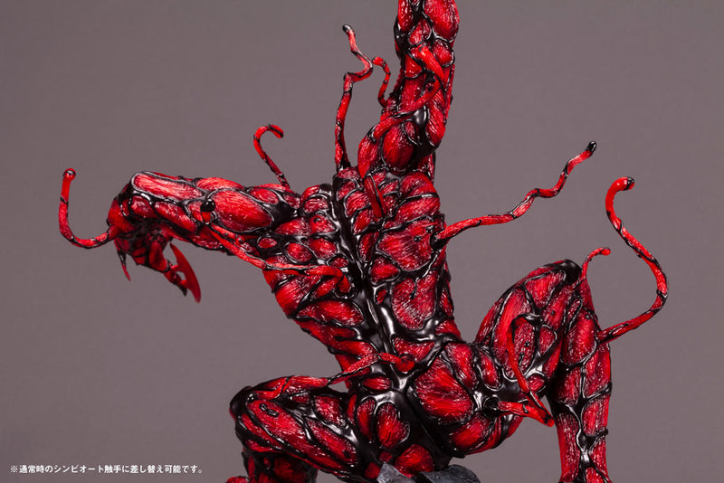 MARVEL UNIVERSE Kotobukiya MAXIMUM CARNAGE FINE ART STATUE