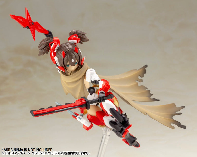 DRESS UP PARTS Kotobukiya CRASH CLOAK