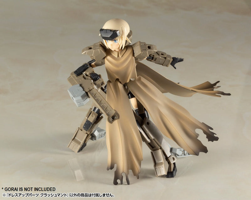 DRESS UP PARTS Kotobukiya CRASH CLOAK