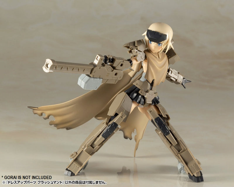DRESS UP PARTS Kotobukiya CRASH CLOAK