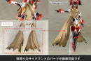 DRESS UP PARTS Kotobukiya CRASH CLOAK