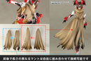 DRESS UP PARTS Kotobukiya CRASH CLOAK