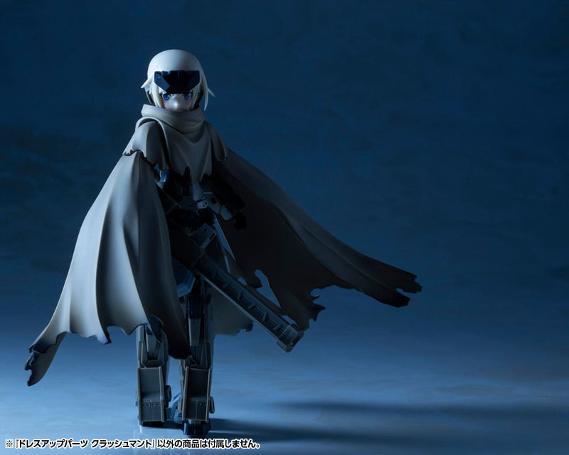 DRESS UP PARTS Kotobukiya CRASH CLOAK
