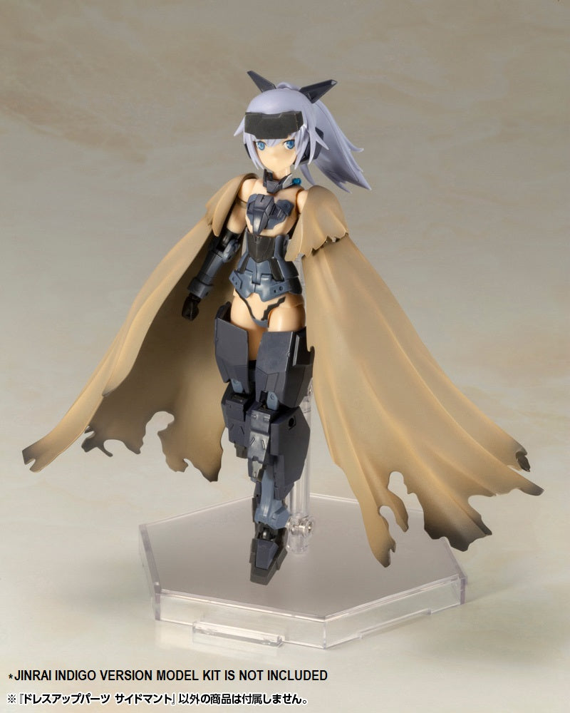DRESS UP PARTS Kotobukiya SIDE CLOAK
