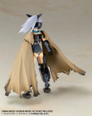 DRESS UP PARTS Kotobukiya SIDE CLOAK