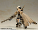 DRESS UP PARTS Kotobukiya SIDE CLOAK