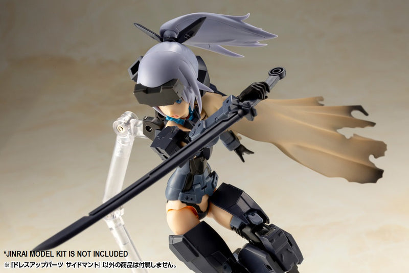 DRESS UP PARTS Kotobukiya SIDE CLOAK