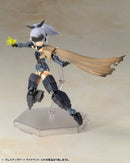 DRESS UP PARTS Kotobukiya SIDE CLOAK