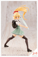 SOUSAISHOJOTEIEN Kotobukiya AFTER SCHOOL UMBRELLA SET