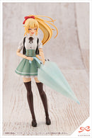 SOUSAISHOJOTEIEN Kotobukiya AFTER SCHOOL UMBRELLA SET