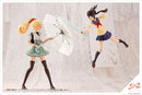 SOUSAISHOJOTEIEN Kotobukiya AFTER SCHOOL UMBRELLA SET