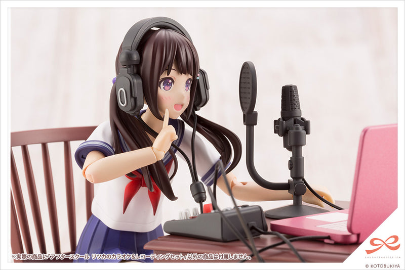 SOUSAISHOJOTEIEN Kotobukiya AFTER SCHOOL RITSUKA'S KARAOKE & RECORDING SET