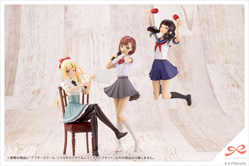 SOUSAISHOJOTEIEN Kotobukiya AFTER SCHOOL RITSUKA'S KARAOKE & RECORDING SET