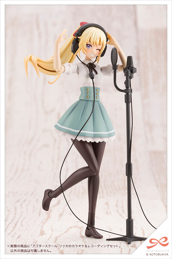 SOUSAISHOJOTEIEN Kotobukiya AFTER SCHOOL RITSUKA'S KARAOKE & RECORDING SET