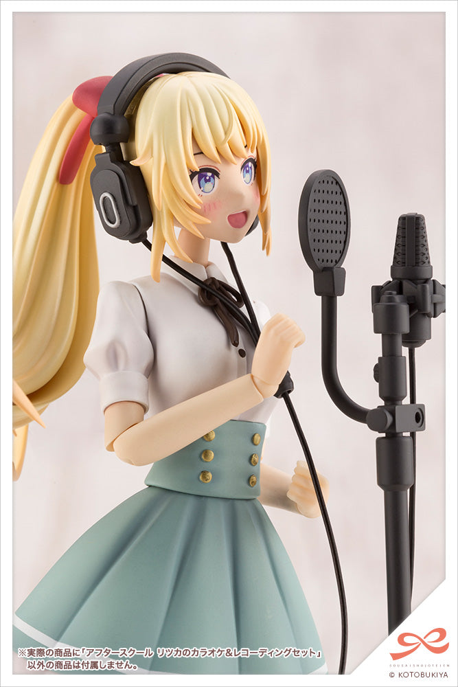 SOUSAISHOJOTEIEN Kotobukiya AFTER SCHOOL RITSUKA'S KARAOKE & RECORDING SET