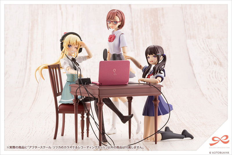 SOUSAISHOJOTEIEN Kotobukiya AFTER SCHOOL RITSUKA'S KARAOKE & RECORDING SET